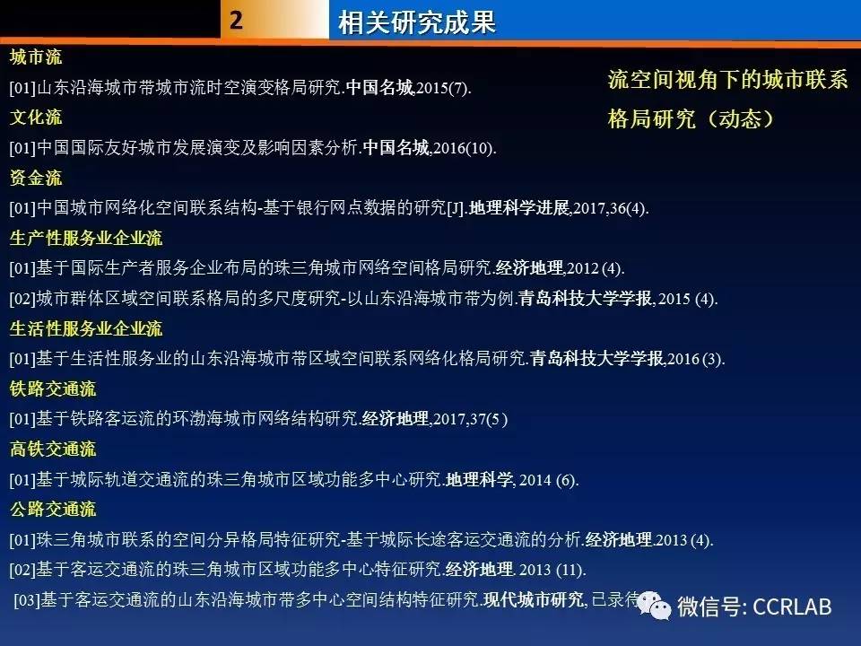 今晚澳门特马开出的号码分析，探索未知的幸运之门（第2025073期）,今晚澳门特马开的什么号码2025073期 15-42-24-39-09-17T：28