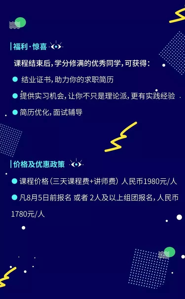 探索新澳门正版资料，解码奥秘与预测未来的可能性（第047期分析）,2025新奥门正版资料047期 08-09-15-18-35-49W：36