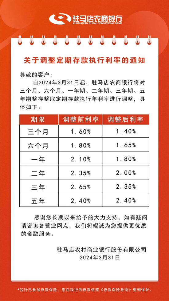 新澳门6合开奖号码开奖结果第010期的探索与解析,新澳门6合开奖号码开奖结果010期 22-24-27-30-36-43T：27