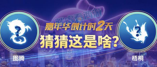 澳门正版资料一玄武081期，探索数字背后的神秘与机遇,澳门正版资料一玄武081期 16-26-32-33-38-45P：25