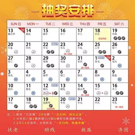 探索彩票奥秘，246天天天彩天好彩与香港彩票的独特魅力,246天天天彩天好彩 944cc香港055期 04-09-21-37-40-32T：14