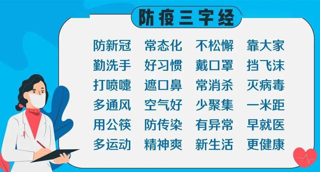 新澳门芳草地内部资料精准大全第082期详解——揭秘彩票背后的数字秘密,新澳门芳草地内部资料精准大全082期 21-34-19-28-02-37T：42