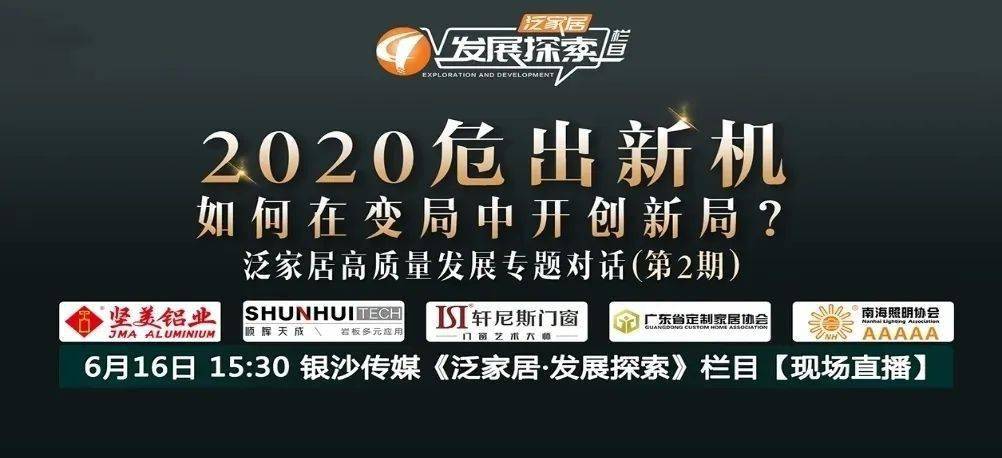 探索未来之门，2025精准管家婆一肖一马的奥秘与预测,2025精准管家婆一肖一马008期 24-32-40-41-46-48S：48