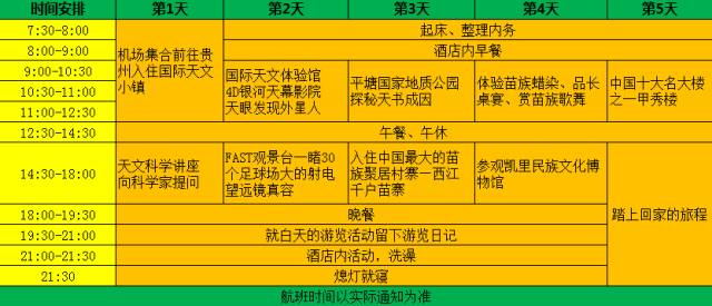 探索彩票奥秘，72326查询精选与期次分析,72326查询精选16码一131期 03-10-34-35-40-47R：46