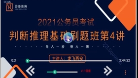 探索新奥正版资料，揭秘第024期彩票的秘密与未来展望,2025年新奥正版资料024期 08-20-26-36-39-45H：20