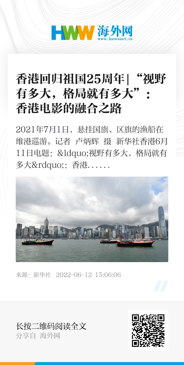 探索香港，2025内部正版大全第149期的独特魅力,2025香港内部正版大全149期 01-07-10-19-44-49S：37