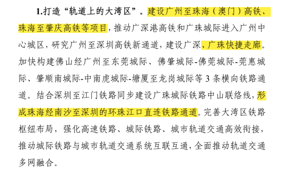 探索新澳免费资料彩迷信封的第130期奥秘——关键词解读与预测分析,2025新澳免费资料彩迷信封130期 08-17-19-21-45-46U：29