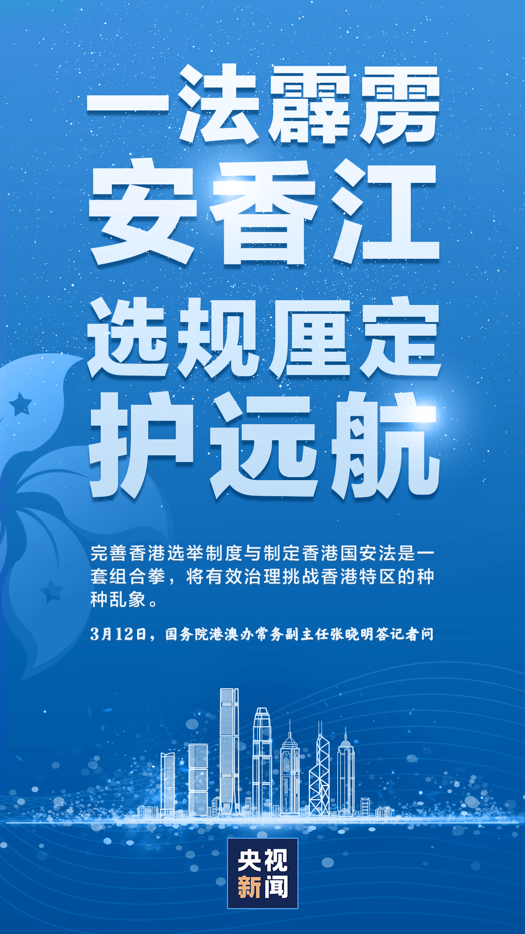 香港正版资料免费资料大全一009期——探索与分享,香港正版资料免费资料大全一009期 01-12-21-26-29-47H：46