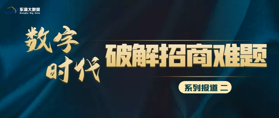 揭秘精准管家，数字组合背后的秘密故事,7777888888精准管家027期 01-24-34-35-41-44X：29