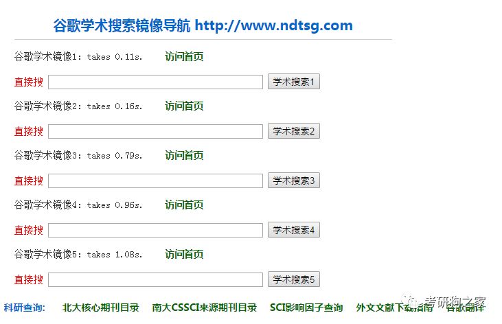 新奥彩资料大全免费查询第008期，深度解析与预测（适用于日期，02-12-17-22-26-29）与关键号码Z，11,新奥彩资料大全免费查询008期 02-12-17-22-26-29Z：11