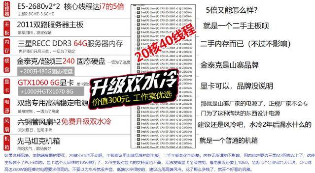 管家婆2025正版资料图详解，第38期与第148期的奥秘及数字连线分析,管家婆2025正版资料图38期148期 14-19-22-31-45-48E：35