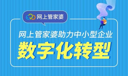 澳门管家婆三肖三码一中一特125期揭秘，数字背后的神秘与机遇,澳门管家婆三肖三码一中一特125期 05-08-22-36-38-40X：06