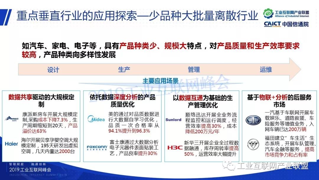 探索澳门正版图库，恢复之路与数字密码的奥秘（第026期）,2025澳门正版图库恢复026期 06-16-25-28-37-48P：02