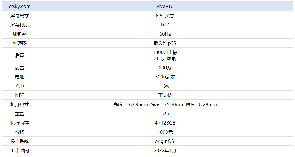 澳门今晚特马开奖及第070期开奖结果解析,澳门今晚开特马+开奖结果课070期 03-04-05-09-32-34N：20