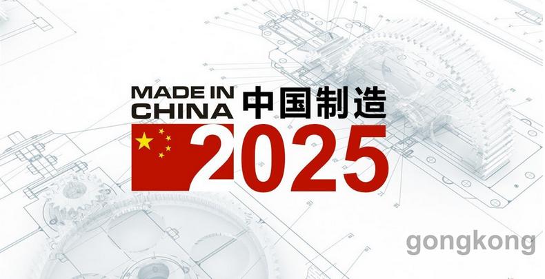 探索未来资料库，2025全年资料免费大全功能第012期,2025全年资料免费大全功能012期 14-38-42-37-09-30T：05