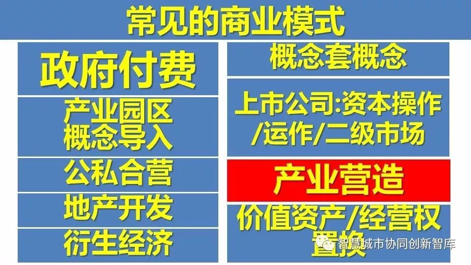 探索新澳门管家婆一码一肖一特一中——第057期揭秘与深度解析,新澳门管家婆一码一肖一特一中057期 03-15-38-45-48-49F：45