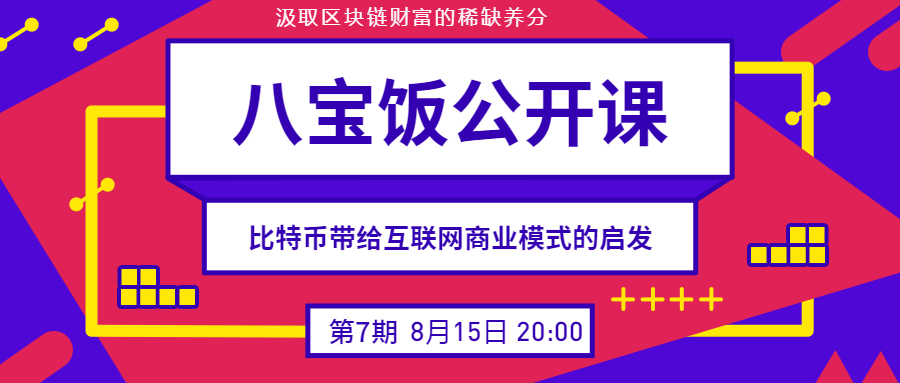 探索新澳门管家婆资料先锋，解码未来奥秘的钥匙藏于新奥门管家婆资料先峰第106期,2025年新奥门管家婆资料先峰106期 11-14-21-24-40-47W：31