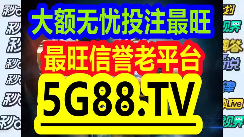 管家婆一码一肖，最准资料揭秘，完整解析100期,管家婆一码一肖最准资料最完整100期 02-10-26-33-39-47Q：30