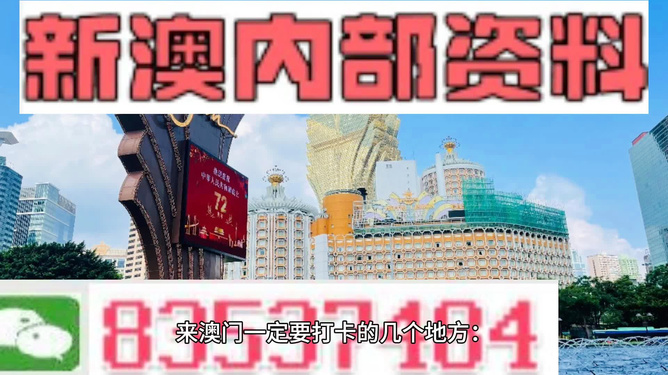 探索香港精准资料公开，揭秘数字背后的故事（第002期）,看香港精准资料免费公开002期 12-24-33-36-43-45C：10