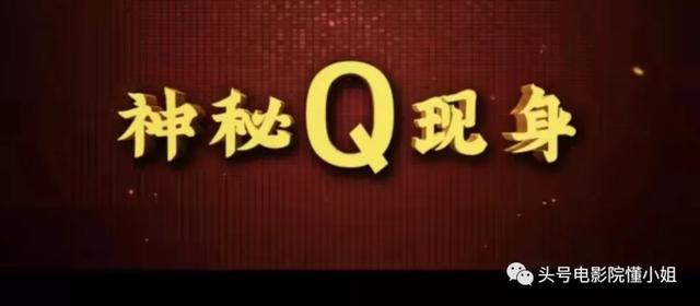 探索管家婆204年资料一肖的秘密，解读成龙088期数字组合,管家婆204年资料一肖配成龙088期 06-31-19-37-02-45T：11