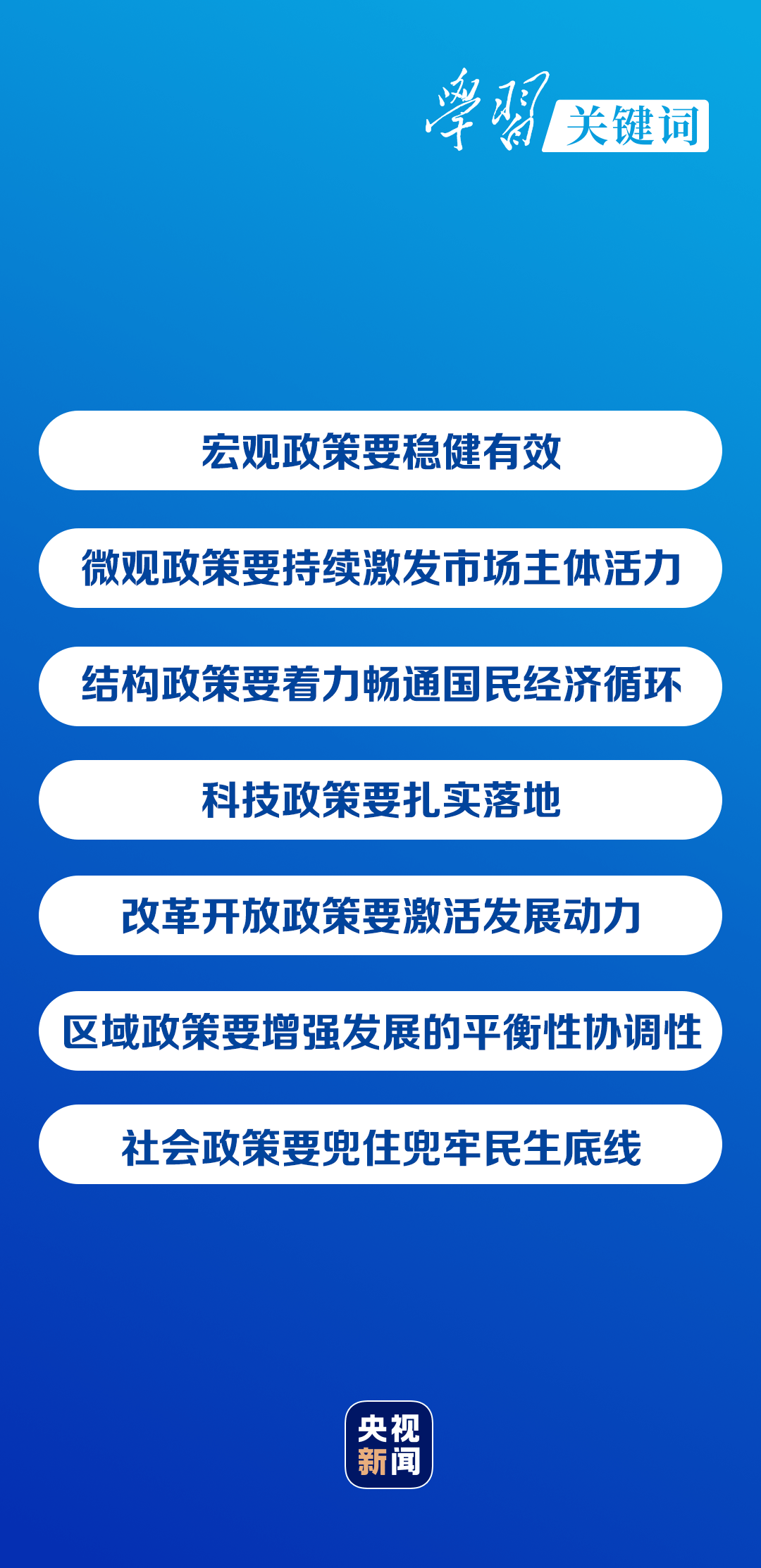 港彩开奖结果分析，探索第130期的秘密与可能性（关键词，2025年、港彩开奖结果、第130期、特定号码组合）,2025年港彩开奖结果130期 08-10-19-25-42-48E：17