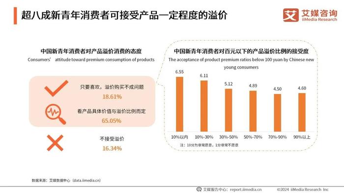 新澳2025年精准特马资料解析——第136期数字探索,新澳2025年精准特马资料136期 03-17-18-30-37-47U：16